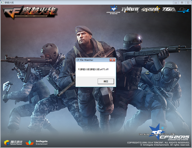 【赛前预告】DPC中国区A级联赛，1月25日 DLG vs Xtreme
