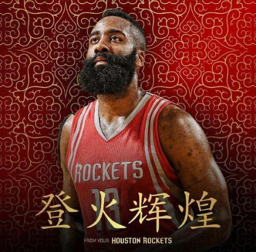 好感与