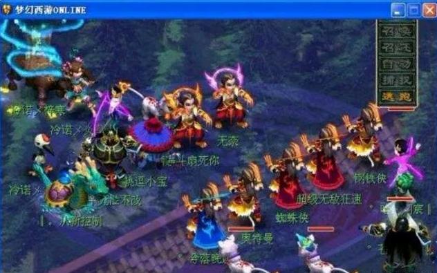 LDL两场弃赛被爆料，竟有选手花钱买自己？