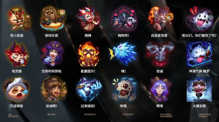 LGD官宣两选手离队，难道又要组夏日限定？