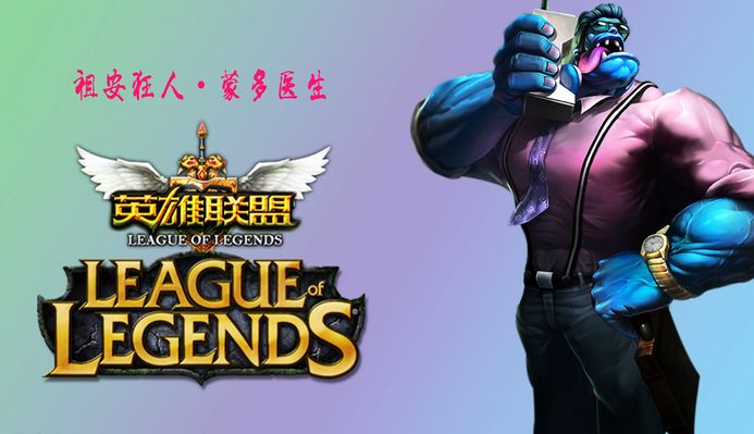 Linfeng 的整体BP被曝光！ Scout 阿卡丽龙穿梭 JD Gaming 3-2OMG