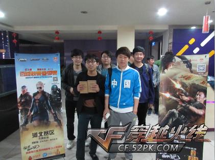 ATOX 被禁止参加 ESL 锦标赛